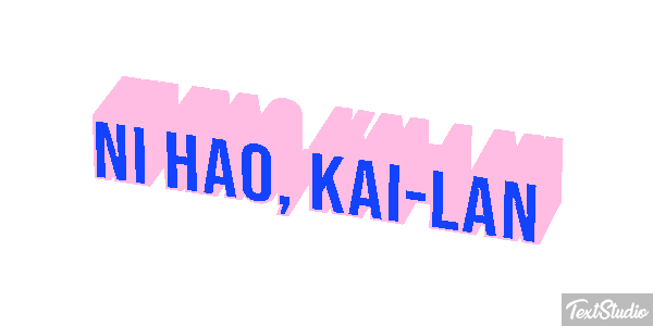 Ni Hao, Kai-Lan Metin efekti