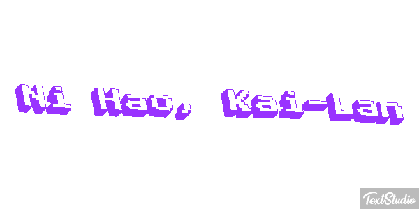 Ni Hao, Kai-Lan Metin efekti