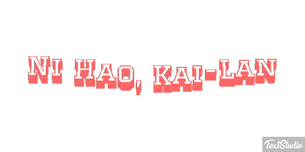 Ni Hao, Kai-Lan Metin efekti