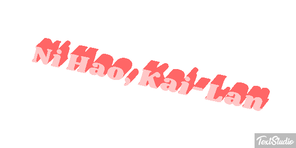 Ni Hao, Kai-Lan Metin efekti