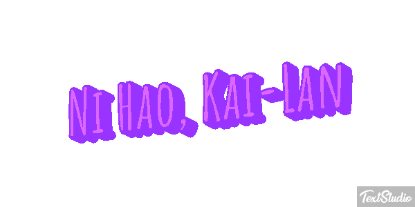 Ni Hao, Kai-Lan Metin efekti