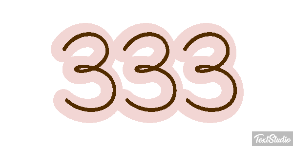 333 テキスト効果