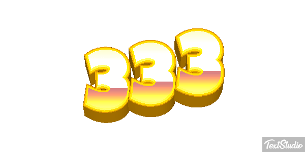 333 テキスト効果