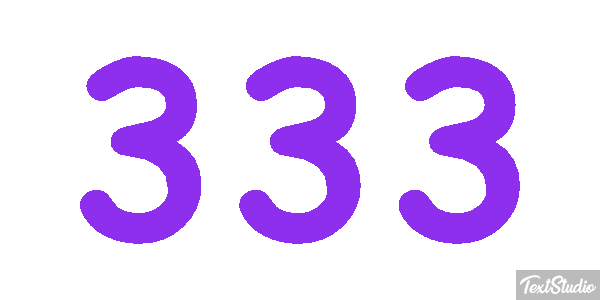 333 テキスト効果