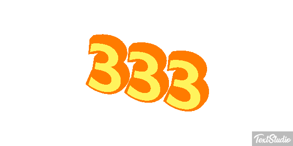 333 テキスト効果