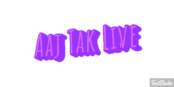 Áaj Tak Live Texteffekt