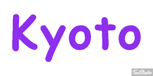 Kyoto テキスト効果