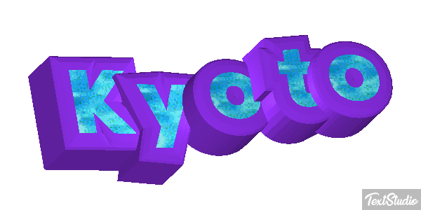 Kyoto テキスト効果