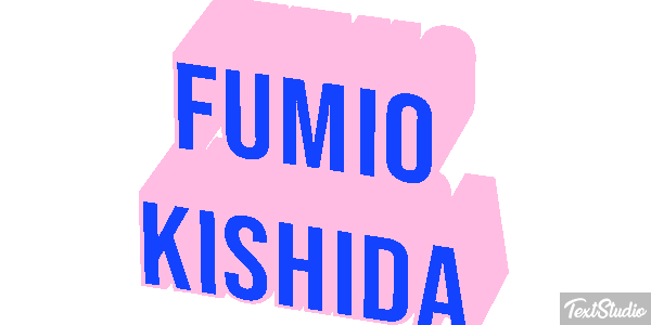 Fumio Kishida Efeito do texto