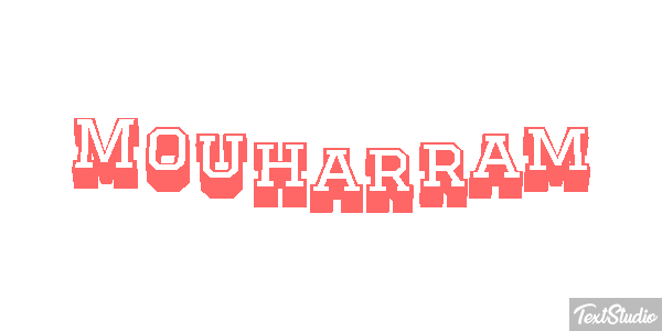 Mouharram Metin efekti