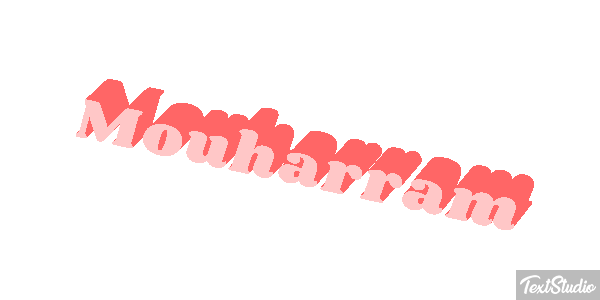 Mouharram Metin efekti