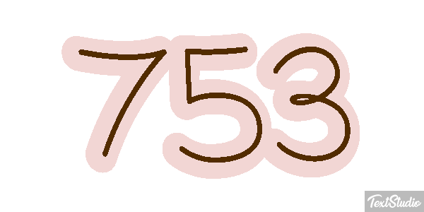 753 テキスト効果