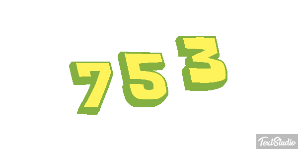 753 テキスト効果