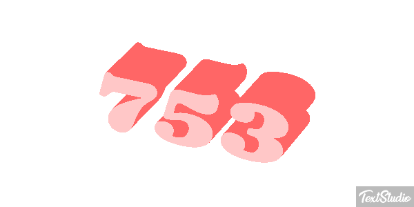 753 テキスト効果