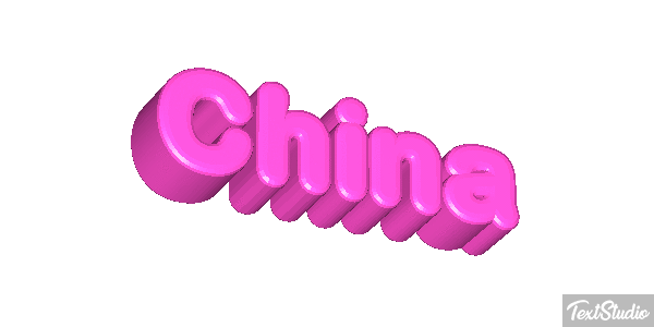 China Metin efekti