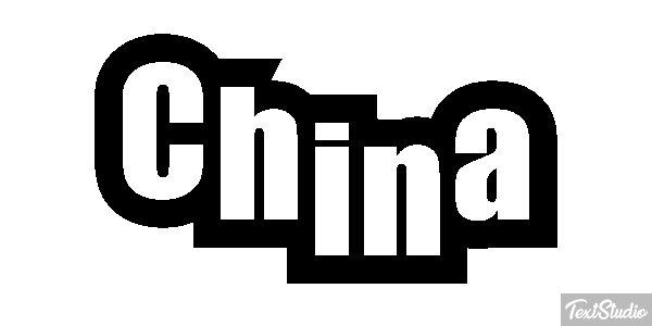 China Metin efekti