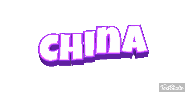 China Metin efekti