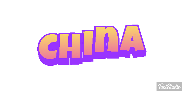 China Metin efekti