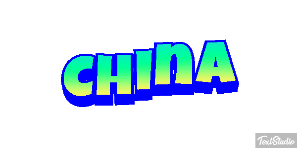 China Metin efekti