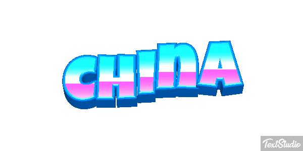 China Metin efekti