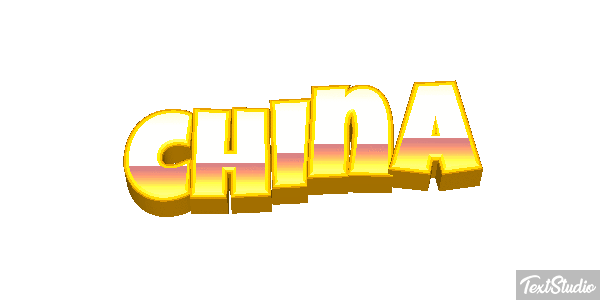 China Metin efekti