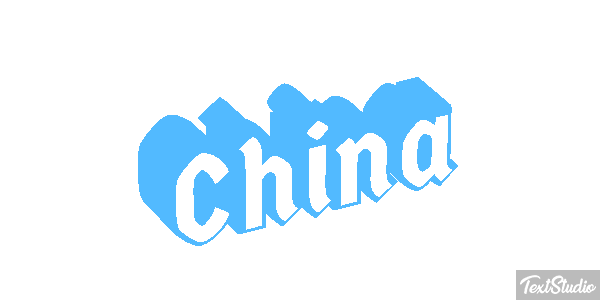 China Metin efekti