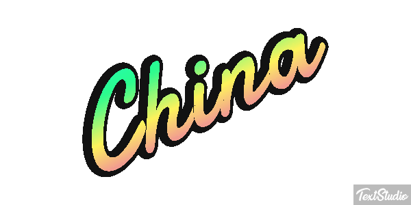 China Metin efekti