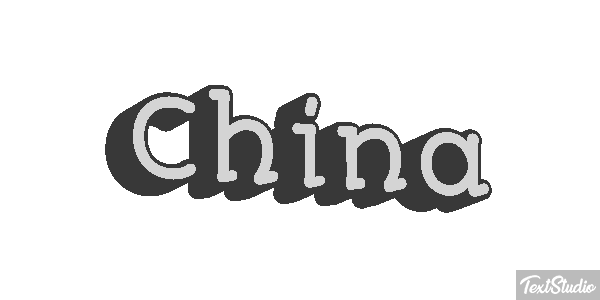 China Metin efekti