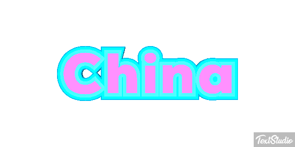China Metin efekti