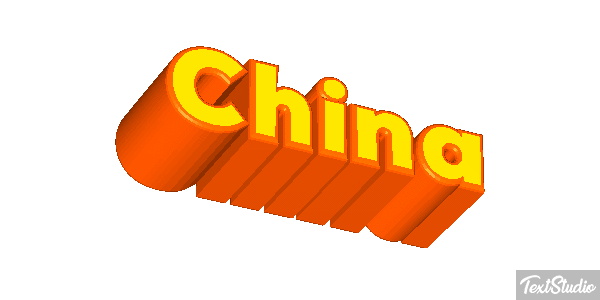 China Metin efekti