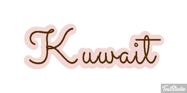 Kuwait Efekt tekstowy