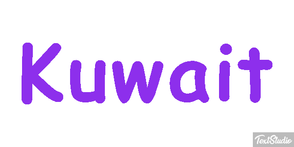 Kuwait Efekt tekstowy