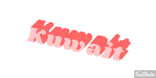 Kuwait Efekt tekstowy