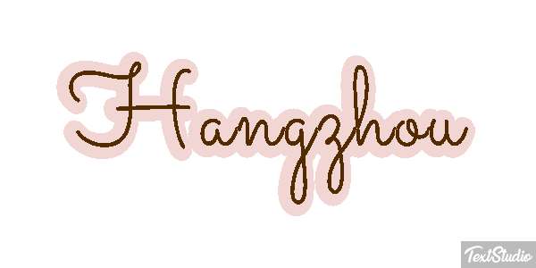 Hangzhou テキスト効果