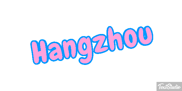 Hangzhou テキスト効果