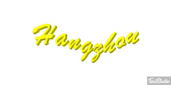 Hangzhou テキスト効果