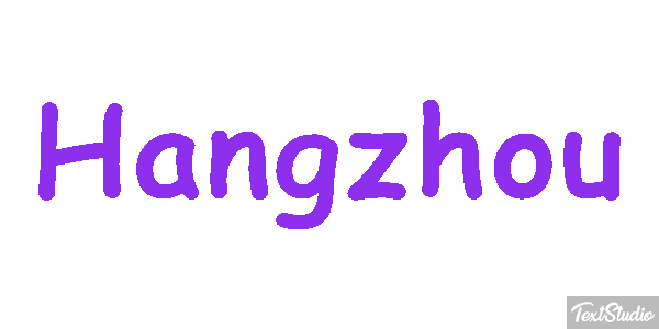 Hangzhou テキスト効果