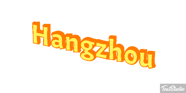 Hangzhou テキスト効果