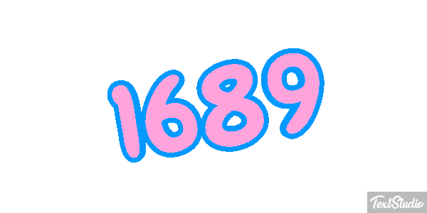 1689 Effet de texte