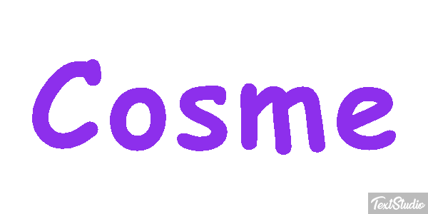 Cosme Efecto de texto