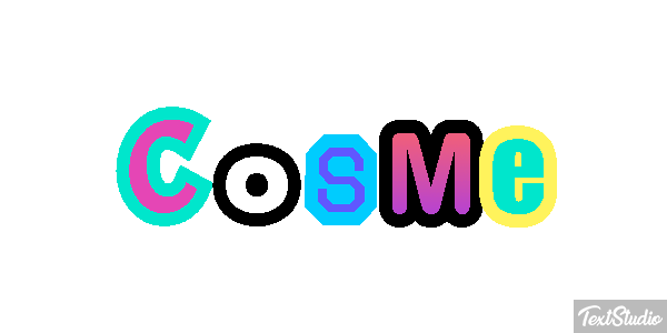 Cosme Efecto de texto