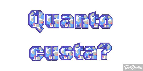 Quanto custa? テキスト効果