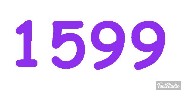 1599 Text effect