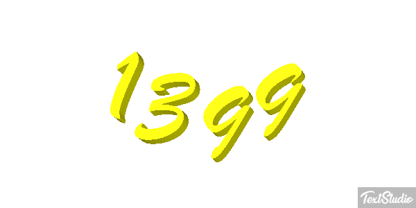 1399 Text effect