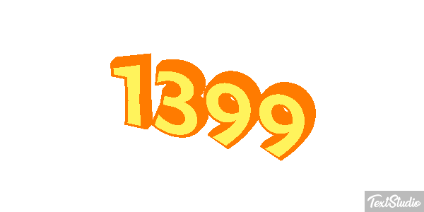 1399 Text effect