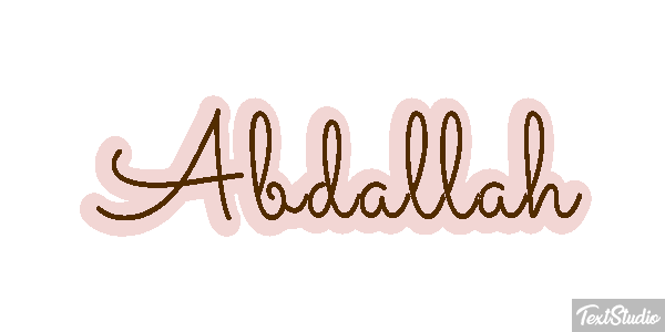 Abdallah Text effect