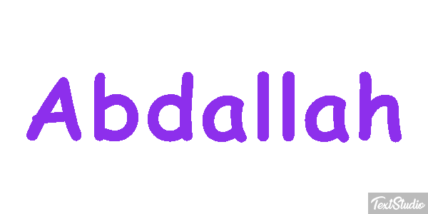 Abdallah Text effect