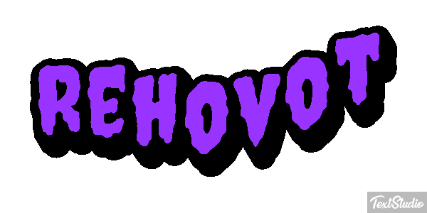 Rehovot Efekt tekstowy