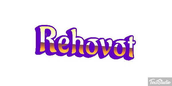 Rehovot Efekt tekstowy