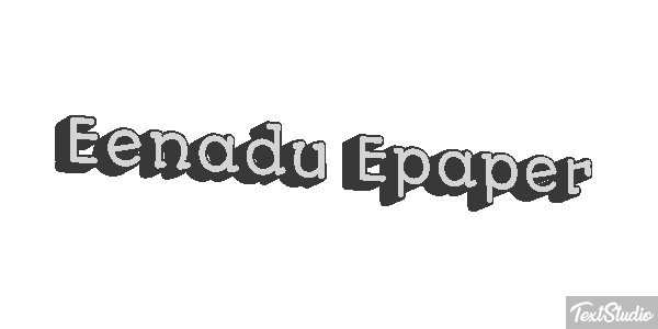 Eenadu Epaper Texteffekt